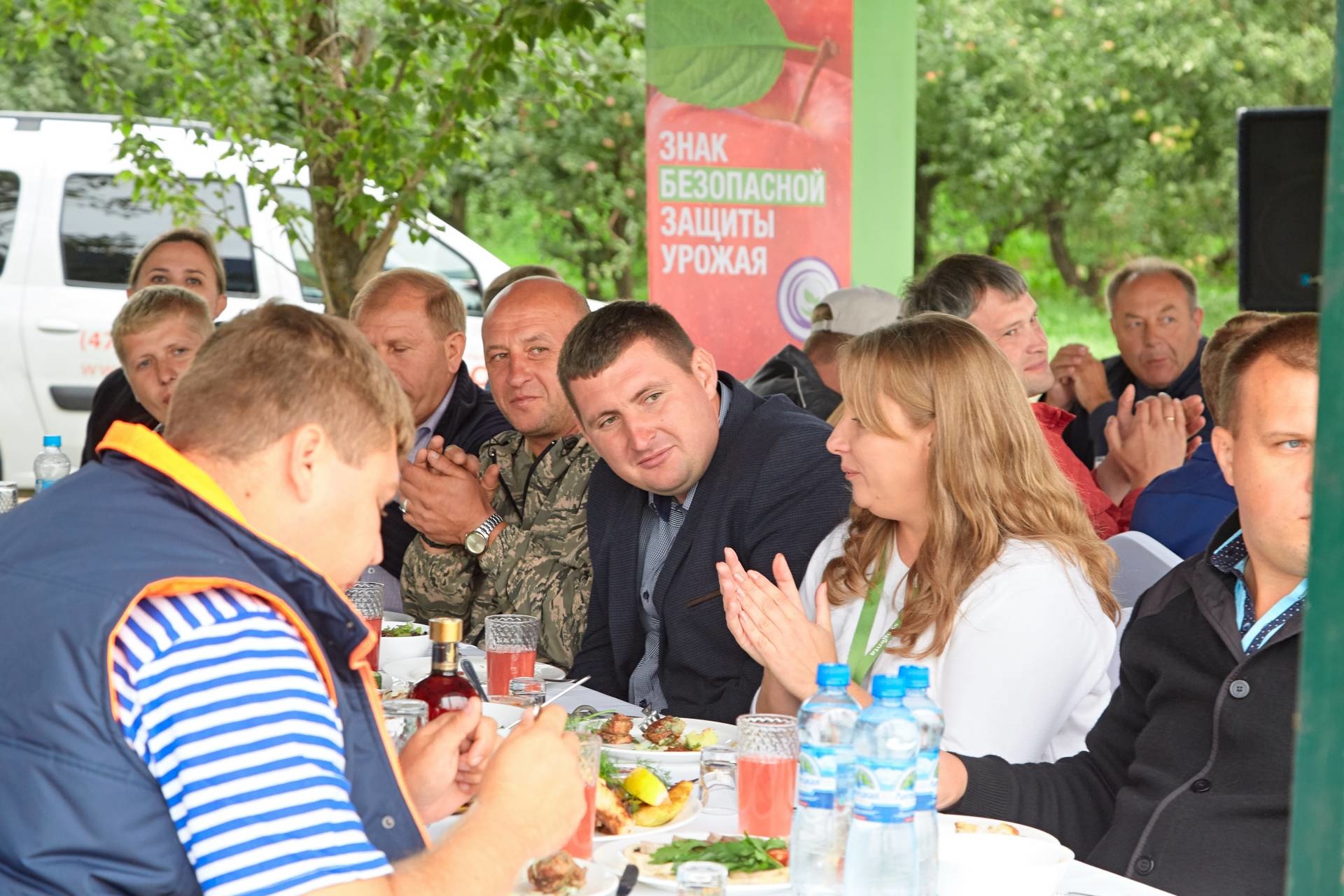 Магазин Яблоки Обояни Курск